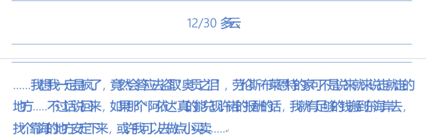
总结：相