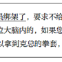 下划线.png