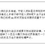 不搞标题.png
