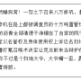 排版拉开.png