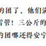 改变字体.png