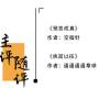 封面第16期.jpg