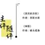 封面第21期.jpg