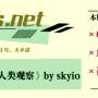 模组推荐第二期.jpg