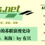 模组推荐2022第三期.jpg