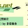 模组推荐2023第二期.jpg