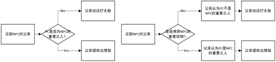 20200913-045644.png