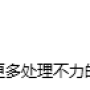 20201012-101711.png