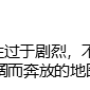 20201012-101744.png